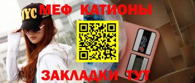мет Будённовск