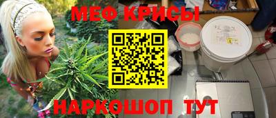 бутик Бузулук