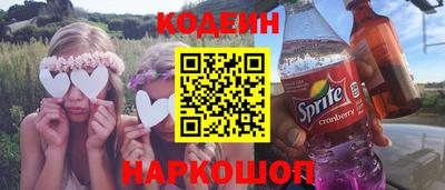 бутик Бузулук