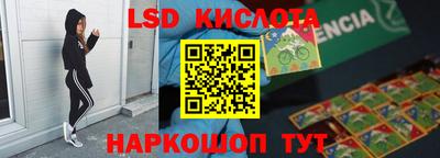 мет Будённовск