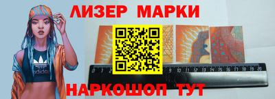 мет Будённовск
