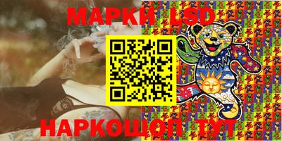 меф Бугуруслан