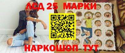 меф Бугуруслан