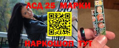 меф Бугуруслан
