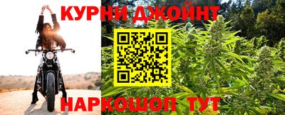 бутик Бузулук