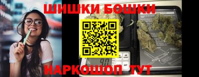 меф Бугуруслан