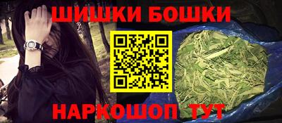 меф Бугуруслан