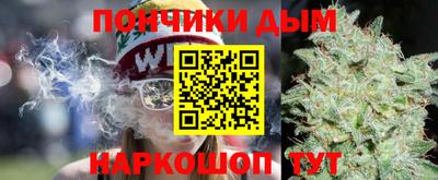 меф Бугуруслан