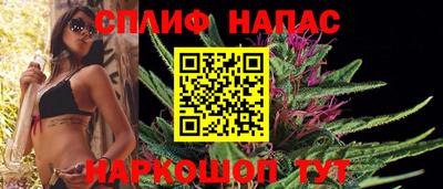 бутик Бузулук