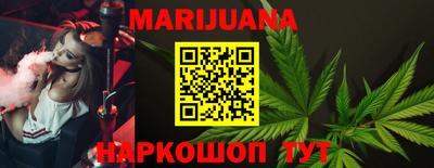 меф Бугуруслан