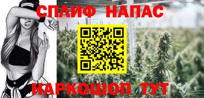 мет Будённовск