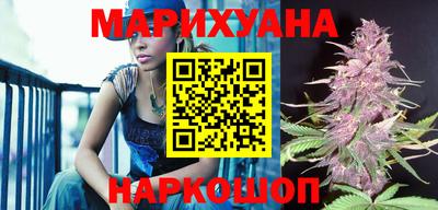 бутик Бузулук
