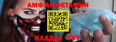 бутик Бузулук