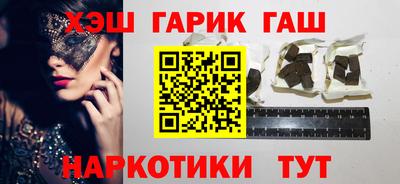 бутик Бузулук