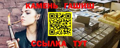 мет Будённовск