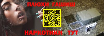 меф Бугуруслан