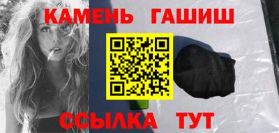 бутик Бузулук
