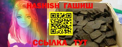 мет Будённовск