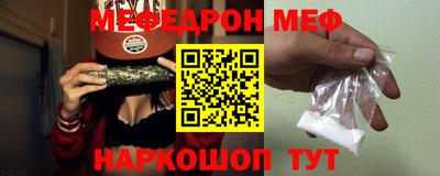 бутик Бузулук