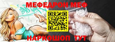 бутик Бузулук